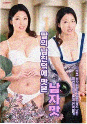 三体暗黑森林免费观看